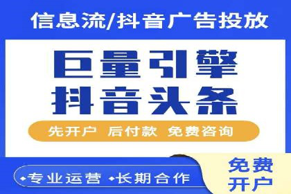 SEM运营中的广告创意策略及成功案例