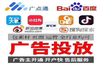 信息流托管案例：大数据分析助力决策
