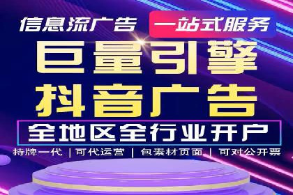 微信信息流内容运营成功案例